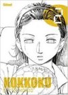 Kokkoku T2 - Par Seita Horio - Glénat 