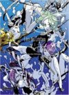 L'Ère des cristaux T2 - Par Haruko Ichikawa - Glénat