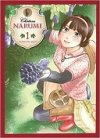 Château Narumi T1 - Par Tomomi Sato - Komikku Editions