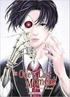 In One's Last Moment - Par Kentaro Fukuda - Soleil Manga
