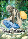 Mirages d'Emanon - Par Shinji Kajio & Kenji Tsuruta - Ki-oon Latitudes