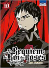 Le Requiem du Roi des Roses, T. 10 - Par Aya Kanno - Ki-oon