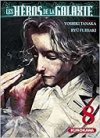 Les Héros de la galaxie T. 8 - Par Yoshiki Tanaka & Ryû Fujisaki - Kurokawa