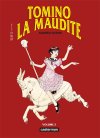 Tomino la maudite T. 2 - Par Suehiro Maruo - Casterman
