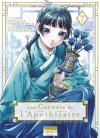  Les Carnets de l'apothicaire T. 6 & T. 7 - Par Natsu Hyuuga, Itsuki Nanao & Nekokurage - Ki-oon