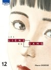 Les Liens du sang T. 12 - Par Shuzo Oshimi - Ki-oon
