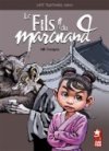 Le Fils du marchand - NIE Chongrui - Xiao Pan