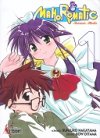 Mahoromatic T.1 – par Bunjuro Nakayama et Bow Ditama – Ki-oon