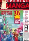 Suprême Dimension HS n°4 : Spécial Manga