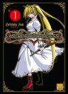 Murder Princess T1 - Par Inui Sekihiko - Taïfu Comics