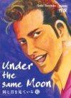 Under the same moon, T6 - par Seiki Tsuchida - Casterman