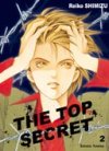 The Top Secret, T1 & 2 - Par Reiko Shimizu - Tonkam