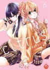 Citrus + T.6 - Par Saburouta - Ed. Taifu Comics