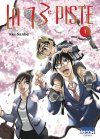 La 13e Piste - Par Kei Sanbe - Ed. Ki-oon