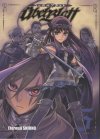 Übel Blatt T.5 – Par Etorouji Shiono – Editions Ki-oon