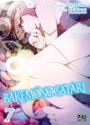 Bakemonogatari T. 7 - Par Oh ! Great et NisiOisiN - Pika Édition