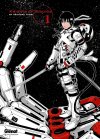 Knights of Sidonia - Tome 1 - Par Tsutomu Nihei - Glénat Manga
