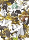 L'Ère des cristaux T6 - Par Haruko Ichikawa - Glénat