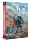 Le guide de 14-18 - Par Frédéric Chabaud & Julien Monier - Éditions Petit à Petit