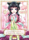 Les Carnets de l'apothicaire T. 2 & T. 3 - Par Natsu Hyuuga, Itsuki Nanao & Nekokurage - Ki-oon