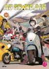 Au Grand Air T. 11 - Par Afro - nobi nobi !