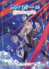 The Ancient Magus Bride, psaume 108, T. 6 & T. 7 - Par Makoto Sanda & Isuo Tsukumo - Komikku Editions