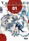Variante : Tome 1 - Par Iqura Sugimoto - Glénat