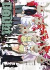 Doubt T.1 – Par Yoshiki Tonogai – Ki-oon
