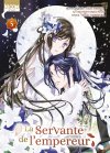 La Servante de l'empereur T.5 - D'après l'œuvre de Ichiha Hiiragi & Aya Shouoto - Par Haruki Yoshimura - Ed. Ki-oon