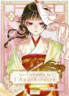 Les Carnets de l'apothicaire T. 15 - Par Natsu Hyuuga, Itsuki Nanao & Nekokurage - Éd. Ki-oon