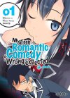 "La jeunesse, c'est le mal !" : Hachiman arrive en France