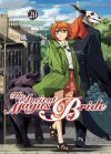 The Ancient Magus Bride T. 20 - Par Koré Yamazaki - Éd. Komikku