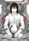 Knights of Sidonia : la science-fiction de Tsutomu Nihei réenchantée