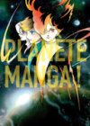 Les Mangas entrent dans Beaubourg