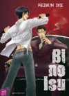 Bi no Isu - Par Reibun Ike - Taïfu