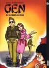 Gen d'Hiroshima Tome 4 - Par Keiji Nakazawa
