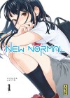 New Normal T. 1 – Par Akito Aihara – Éd. Kana