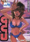 GCU T.4 - de Saitani Umetarô - Doki Doki