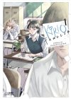 "Kirio Fanclub", le josei décalé du Lézard Noir