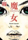 Sorcières T.1 - Par Daisuke Igarashi - Casterman