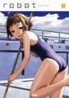 Robot, tome 4 - Collectif - Glénat Manga