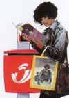 Un timbre et un livre inédit de XIII en Belgique
