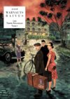 Les Temps nouveaux - 1/2 - Par Éric Warnauts & Guy Raives - Le Lombard