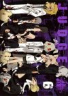 Judge, T6 - Par Yoshiki Tonogai - Ki-Oon