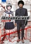 Ressentiment T1 - Par Kengo Hanazawa - Ki-oon