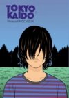 Tokyo Kaido T1 - Par Minetaro Mochizuki - Le Lézard Noir