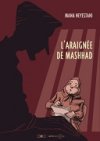 Mana Neyestani détisse la toile de "L'Araignée de Mashhad"