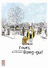 Cours, Bong-Gu - Byun Byung Jun - Kana