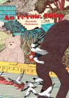 Au Revoir Mina - Par Tsuchika Nishimura - Le Lézard Noir