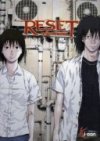 Reset – par Tetsuya Tsutsui – Ki-oon